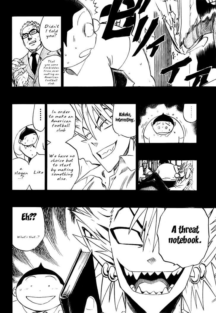 Page 2 of Chapter 250