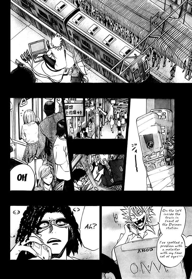 Page 6 of Chapter 250
