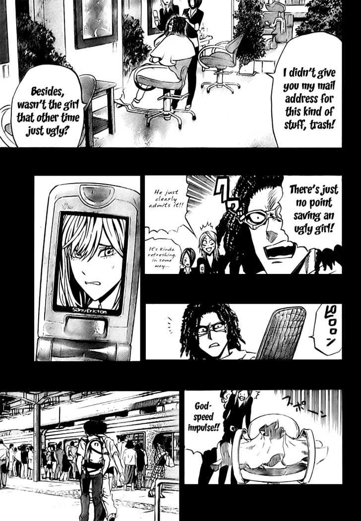 Page 7 of Chapter 250