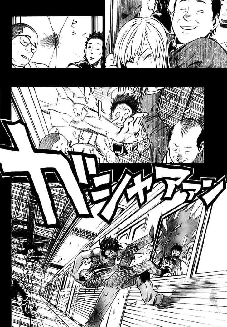 Page 8 of Chapter 250