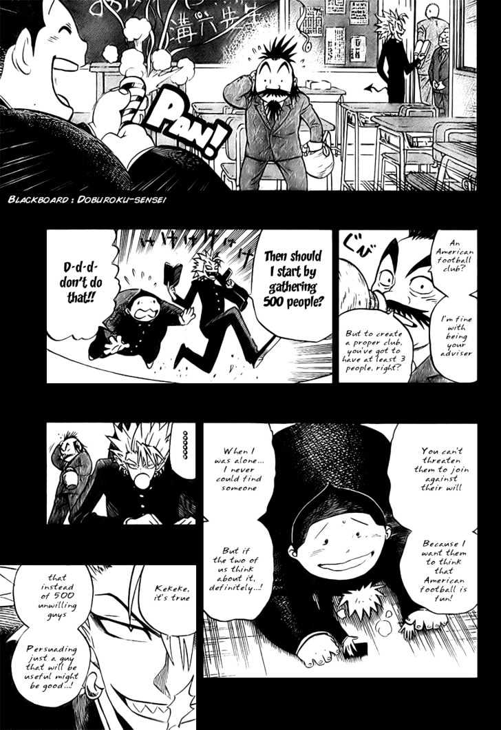 Page 11 of Chapter 250