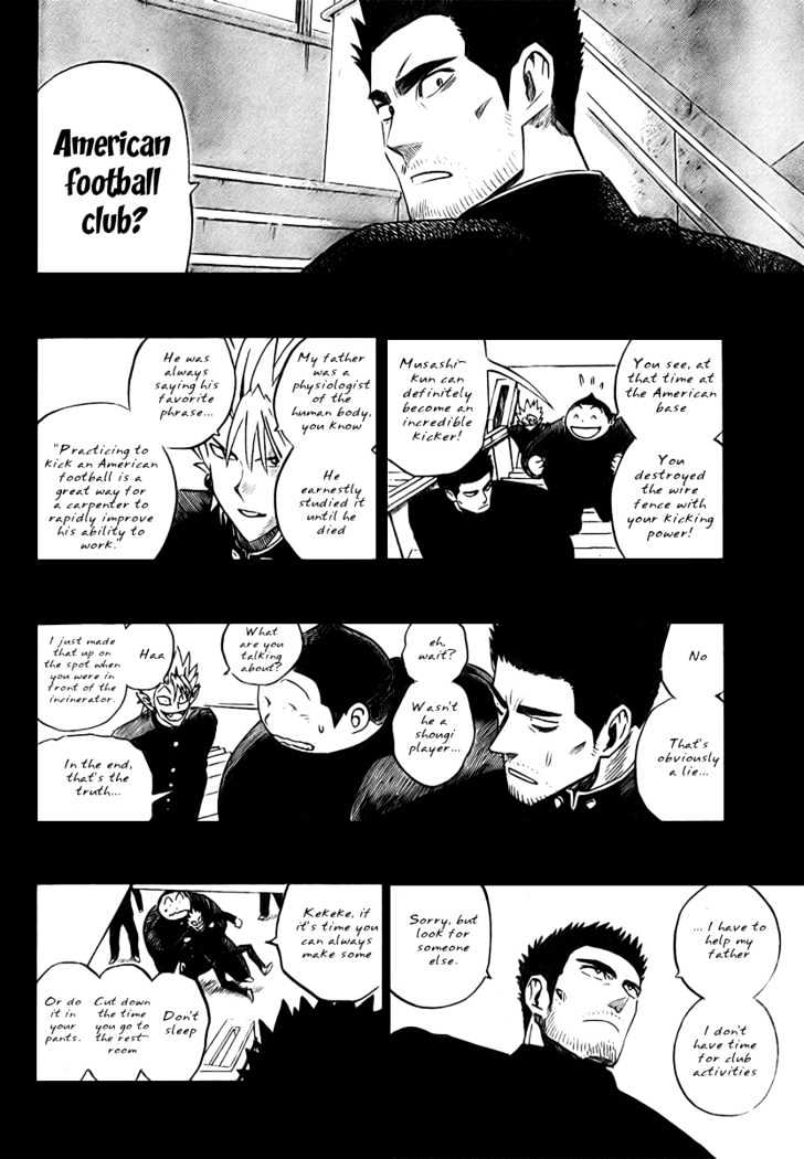 Page 12 of Chapter 250