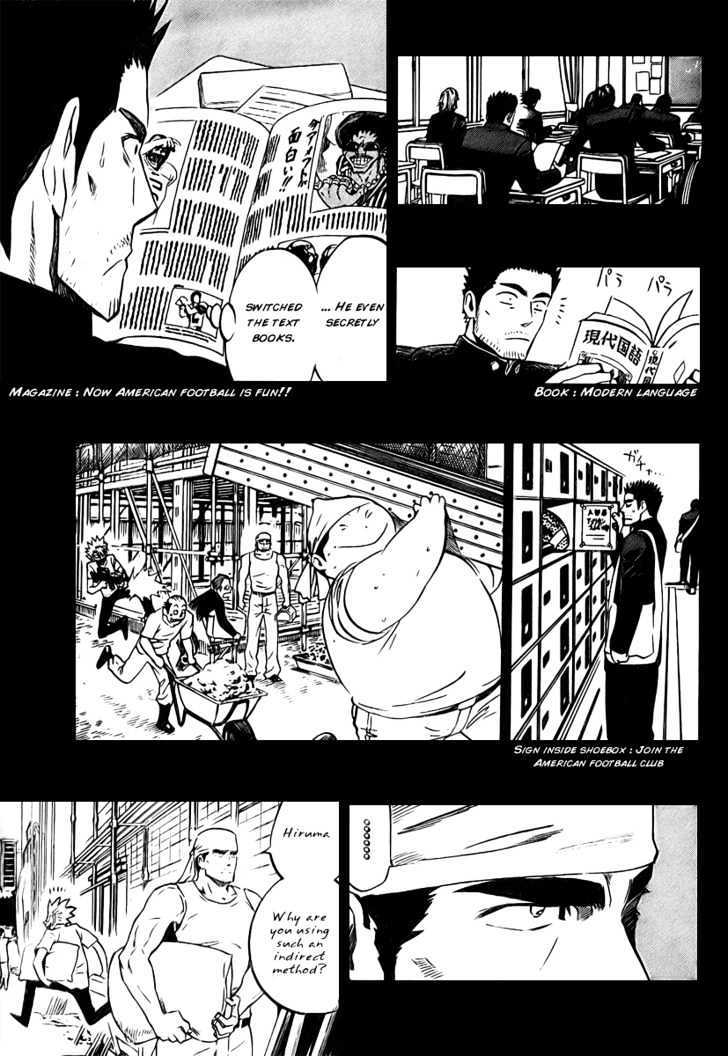 Page 13 of Chapter 250
