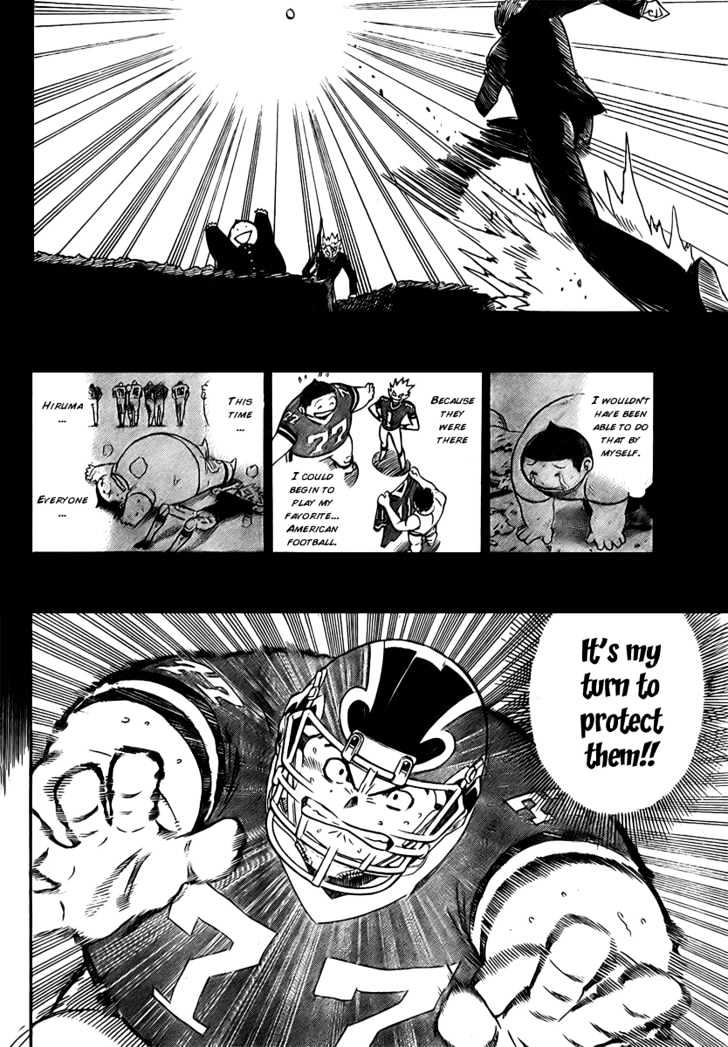 Page 16 of Chapter 250
