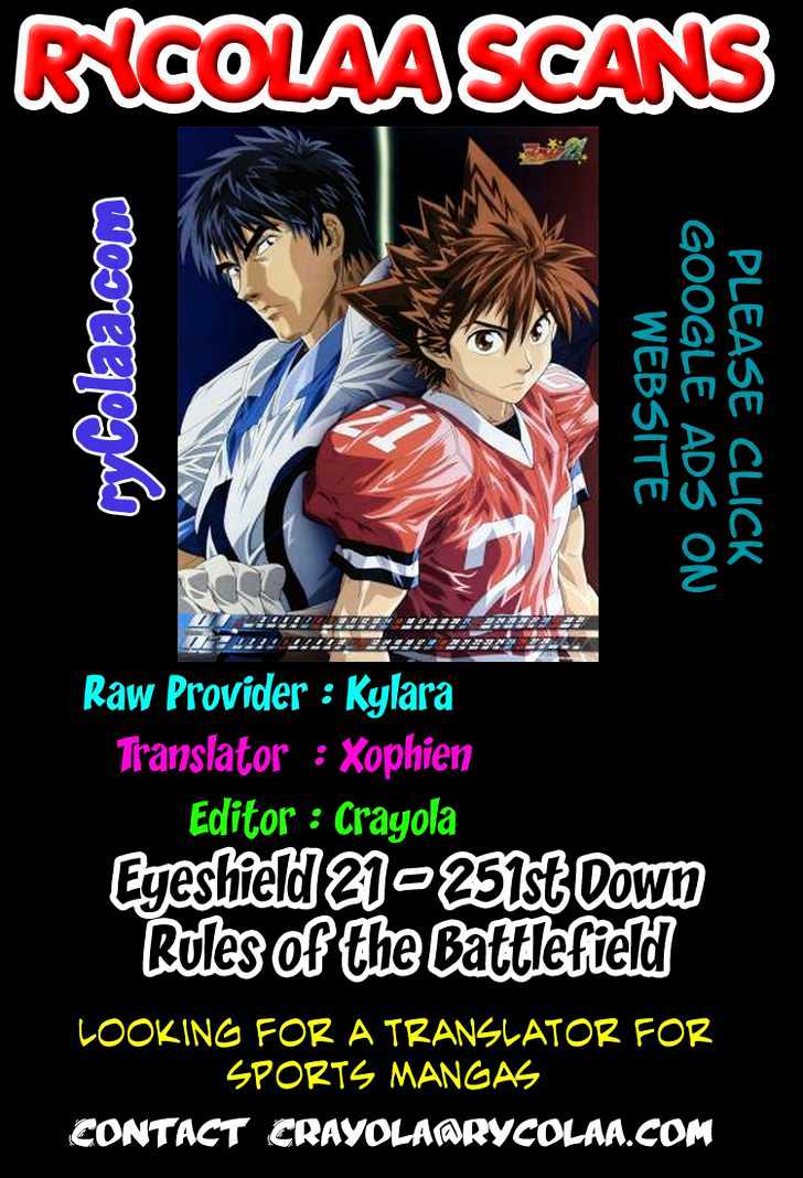 Page 1 of Chapter 251