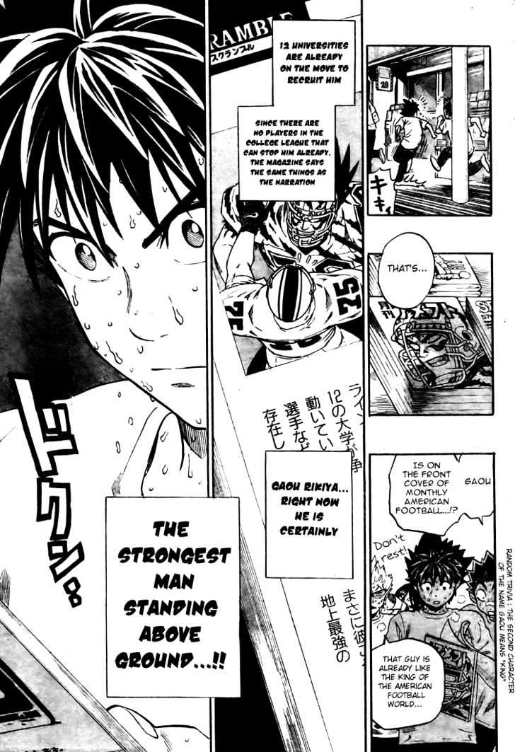 Page 6 of Chapter 251