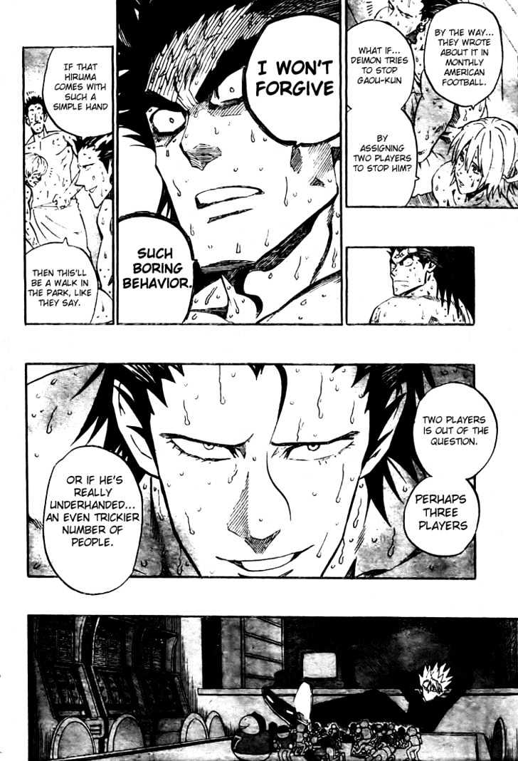 Page 11 of Chapter 251