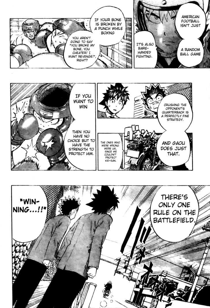 Page 13 of Chapter 251