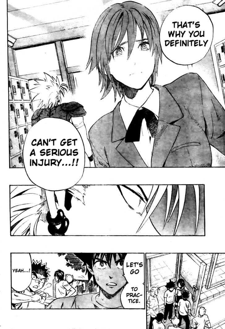 Page 17 of Chapter 251