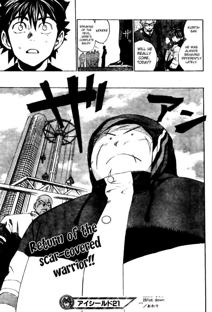 Page 20 of Chapter 251