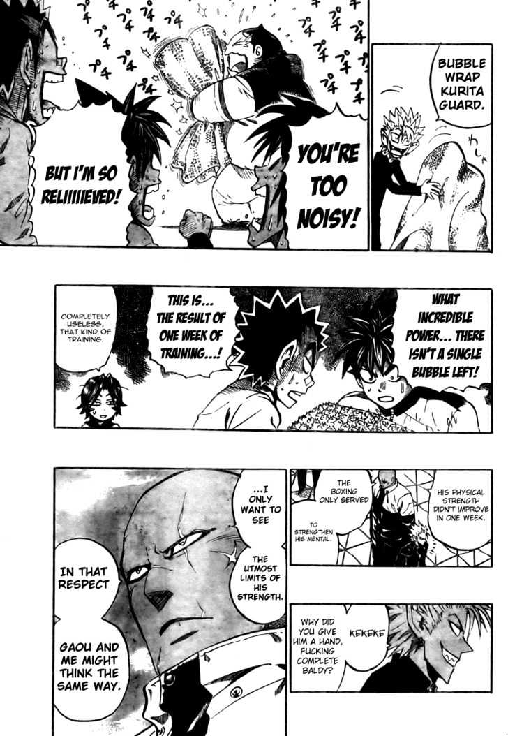 Page 4 of Chapter 252