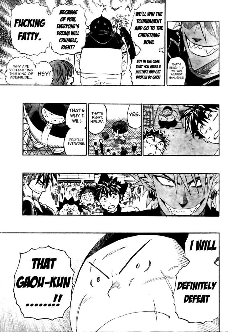 Page 6 of Chapter 252