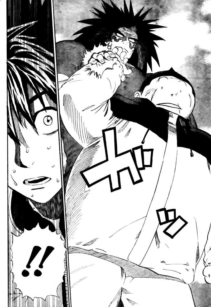 Page 7 of Chapter 252