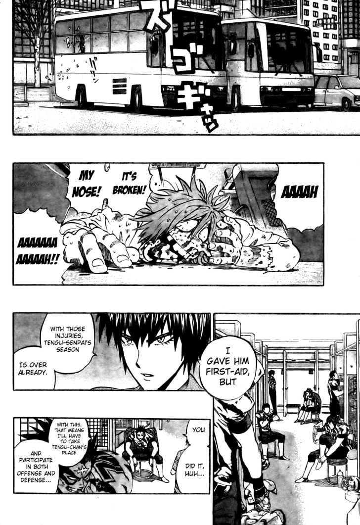Page 11 of Chapter 252