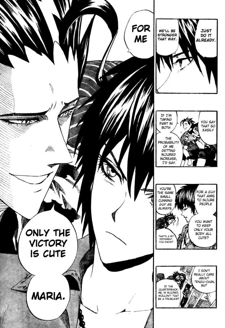 Page 12 of Chapter 252
