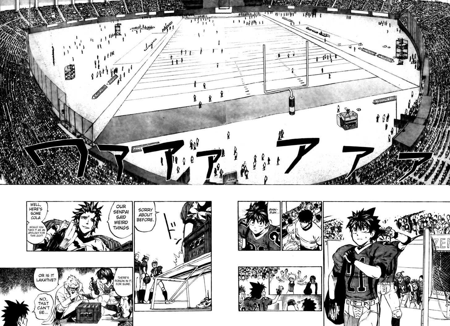Page 13 of Chapter 252
