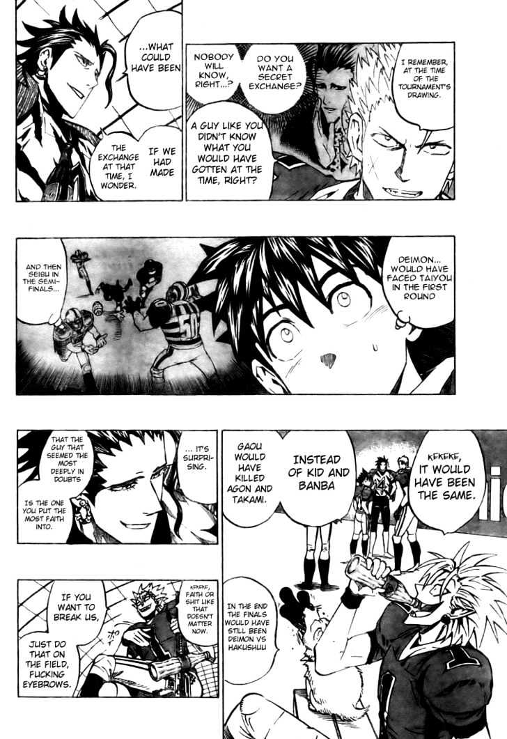 Page 14 of Chapter 252