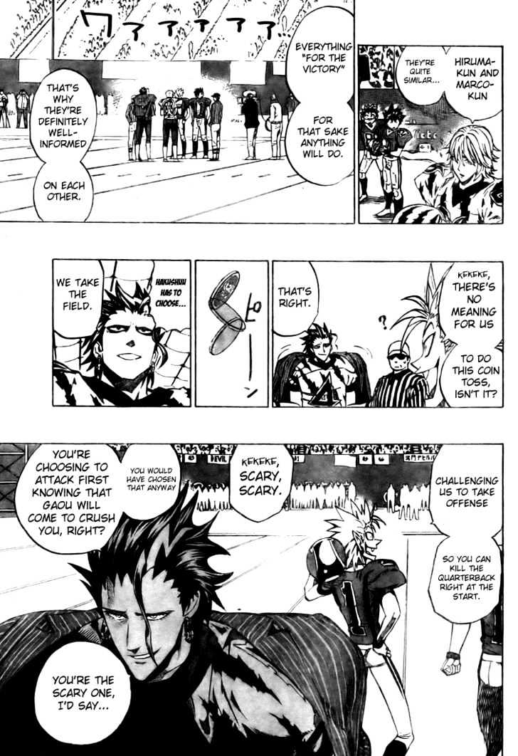 Page 15 of Chapter 252