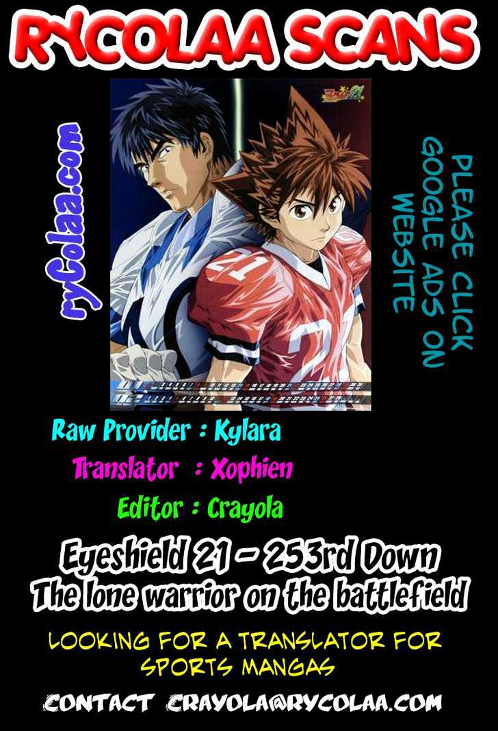 Page 1 of Chapter 253