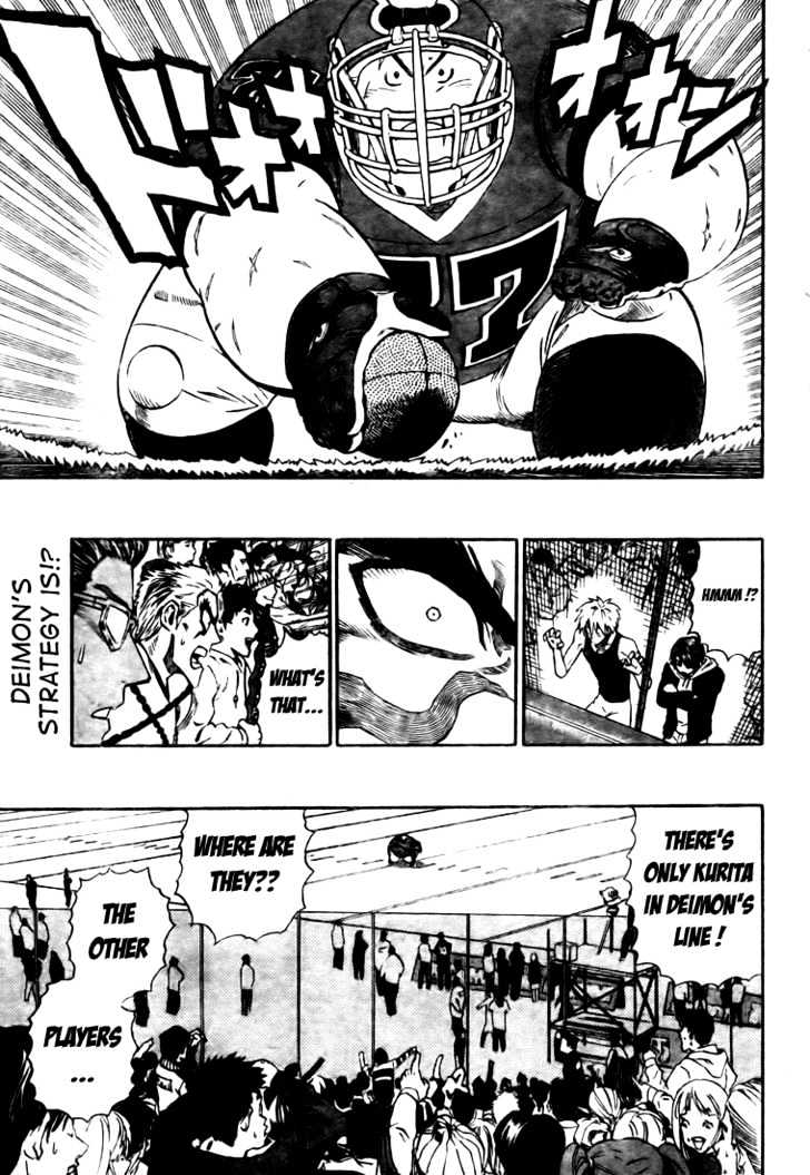 Page 2 of Chapter 253