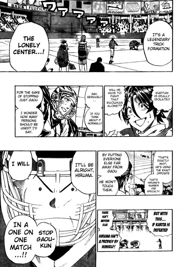 Page 5 of Chapter 253