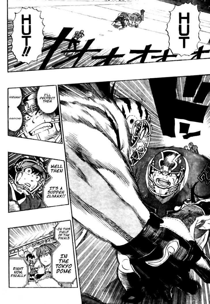 Page 7 of Chapter 253