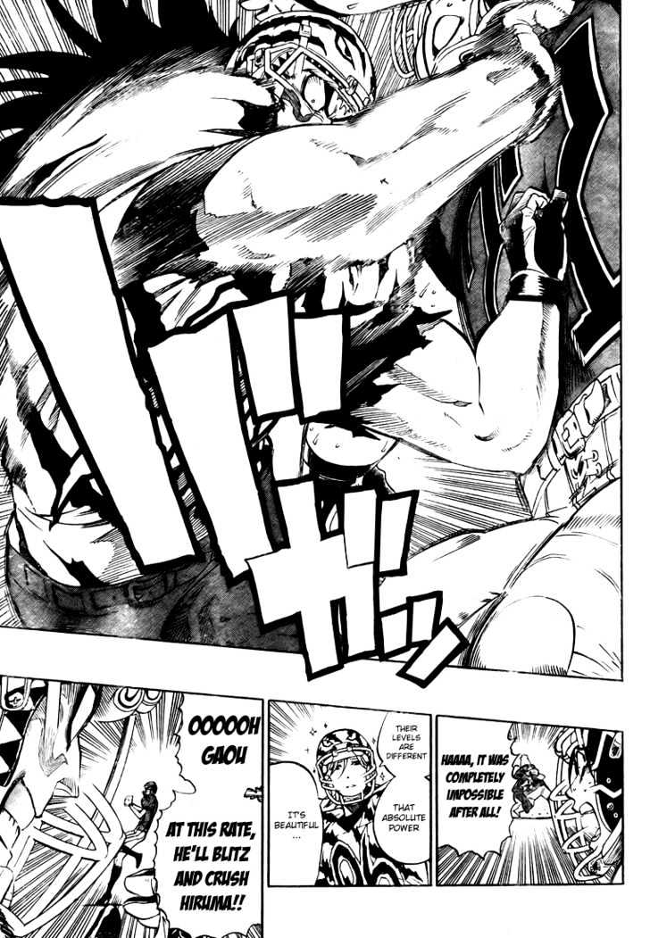 Page 10 of Chapter 253
