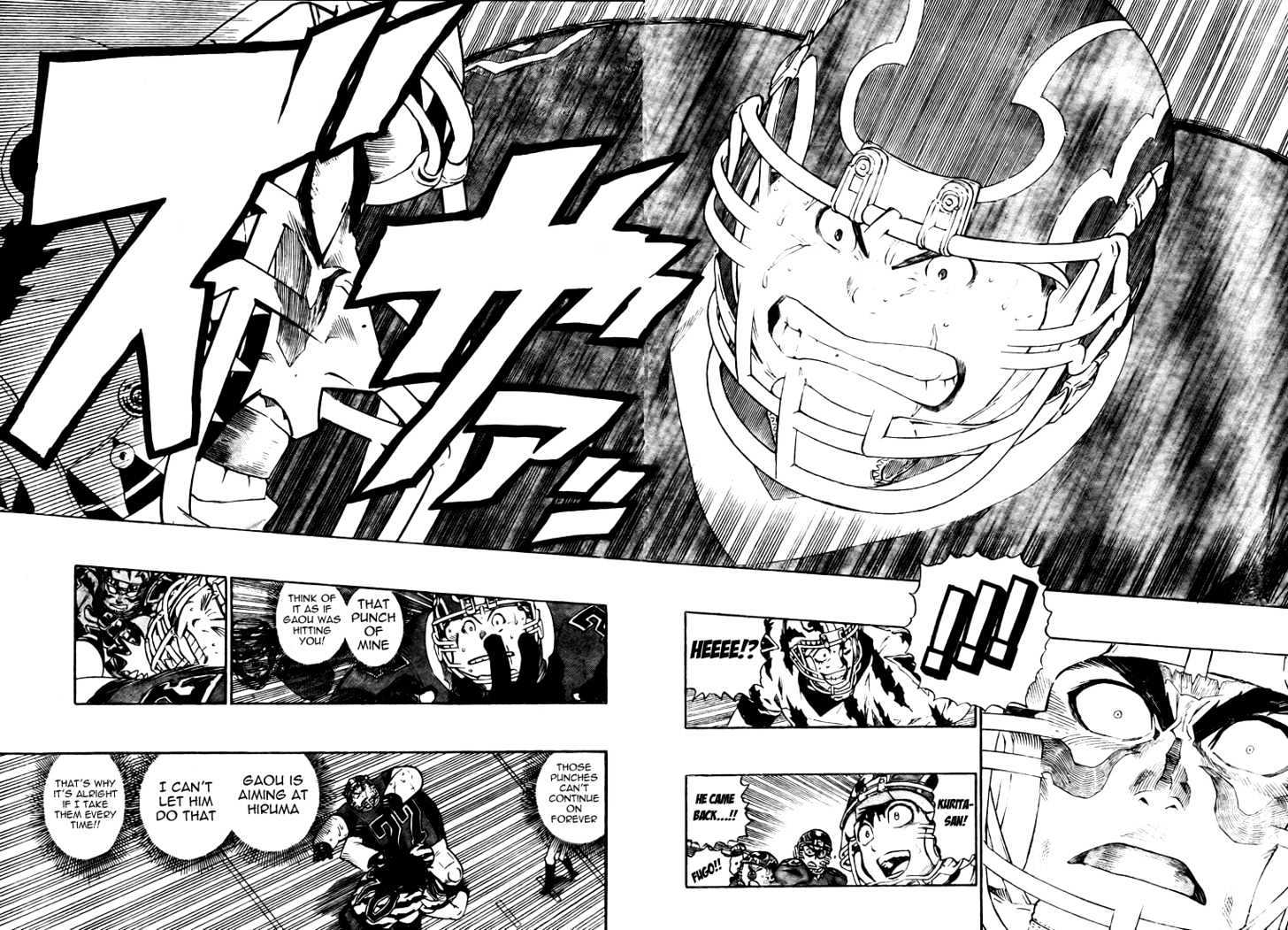 Page 11 of Chapter 253