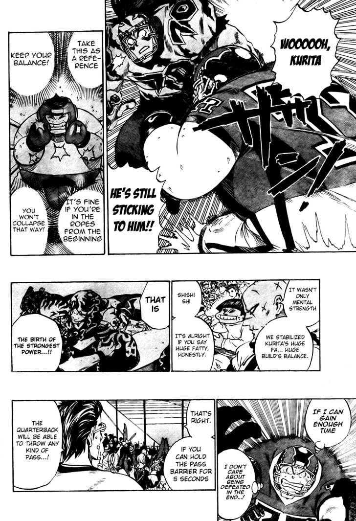 Page 12 of Chapter 253