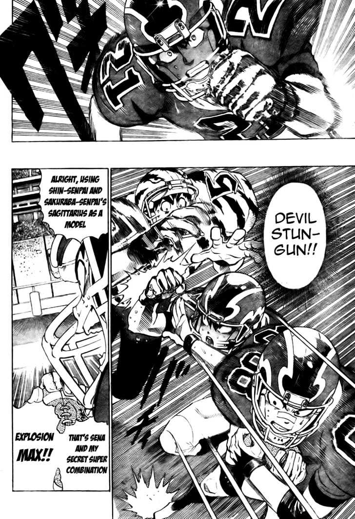 Page 16 of Chapter 253
