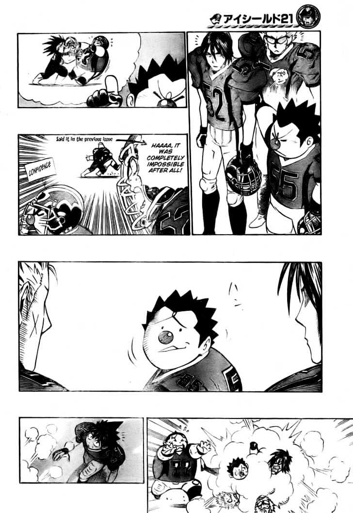 Page 4 of Chapter 254