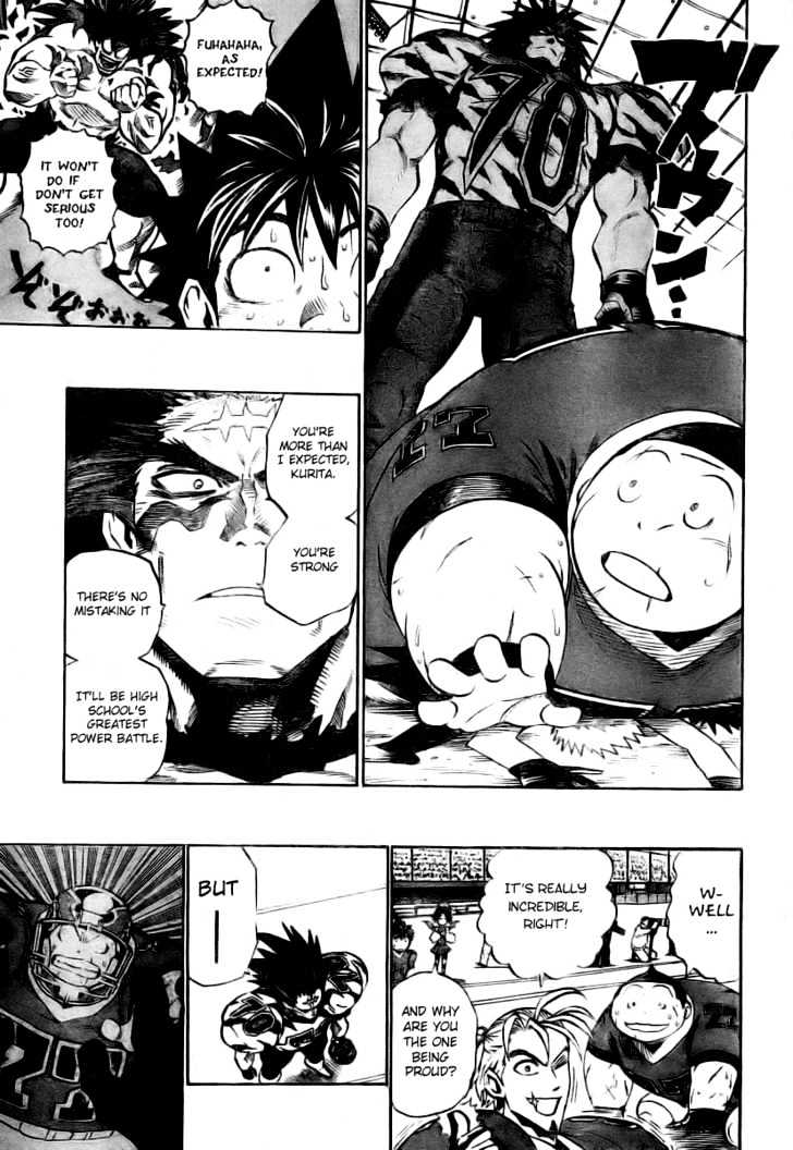 Page 5 of Chapter 254