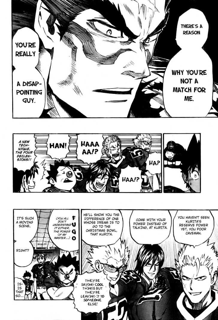 Page 6 of Chapter 254