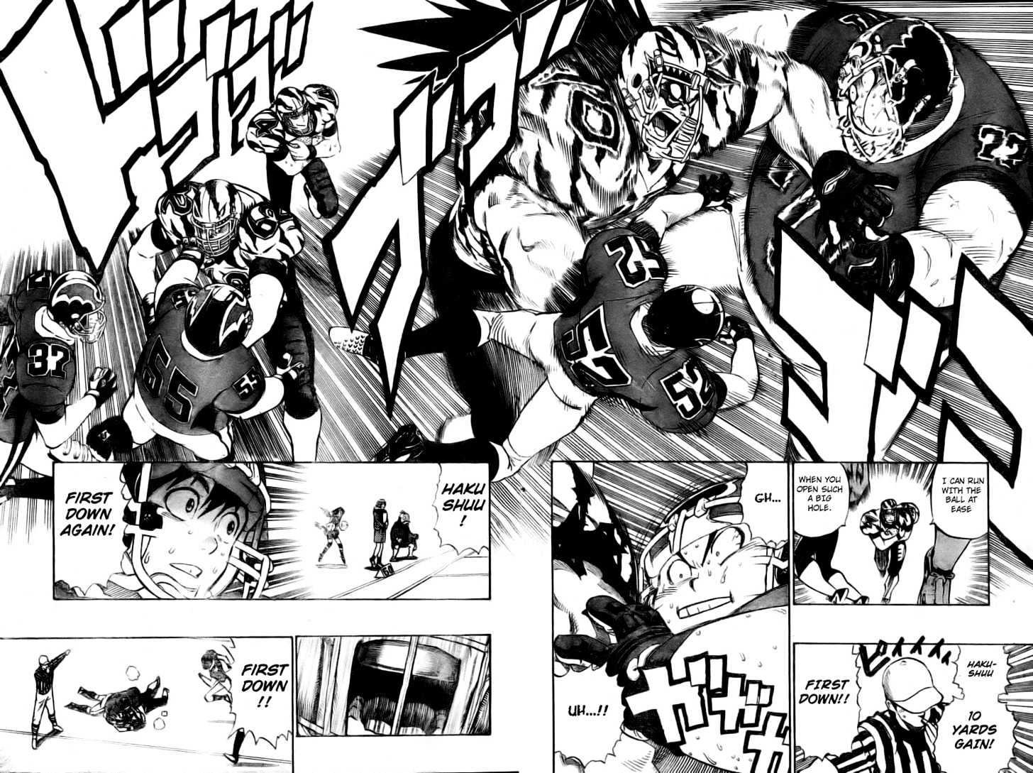Page 8 of Chapter 254