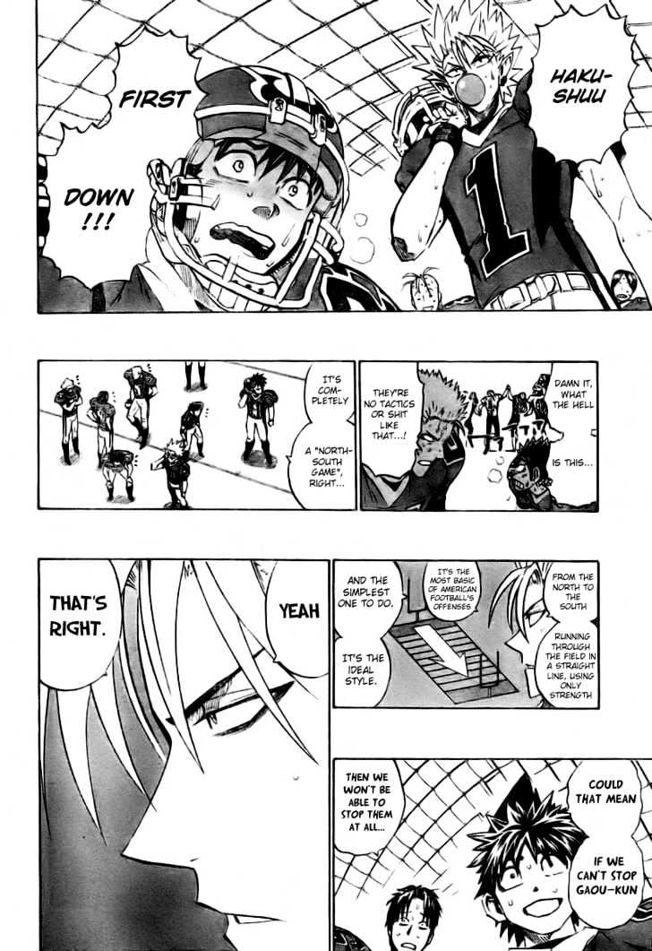 Page 9 of Chapter 254