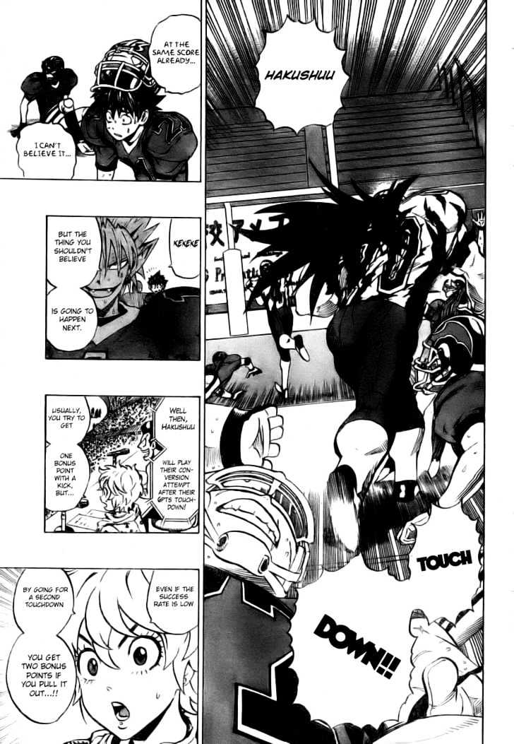 Page 14 of Chapter 254