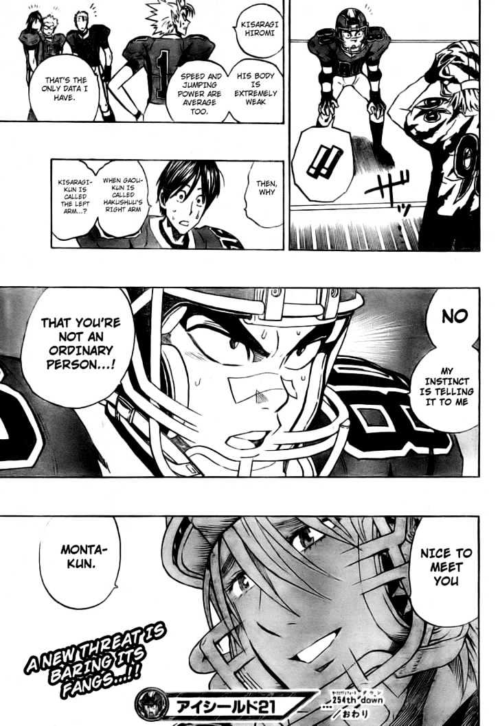 Page 18 of Chapter 254