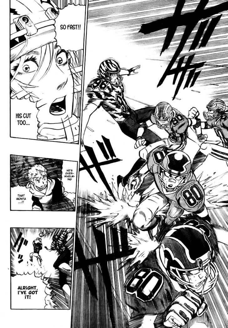Page 6 of Chapter 255