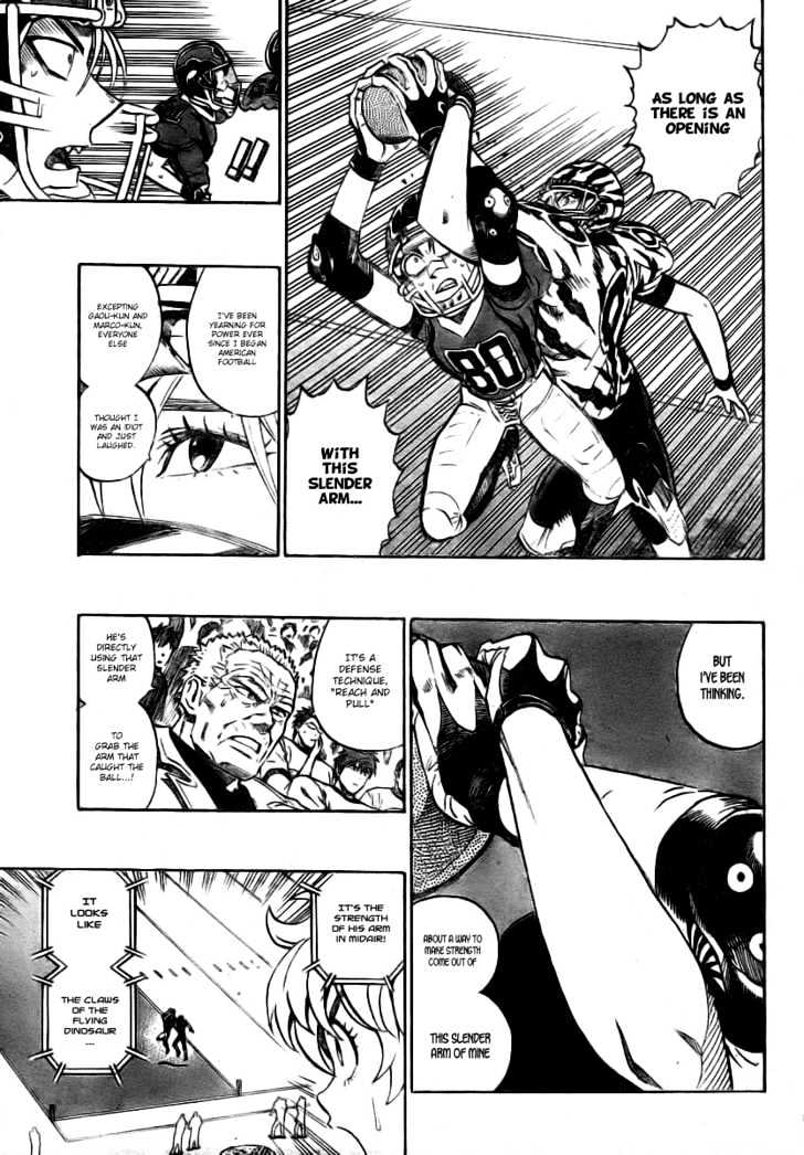 Page 9 of Chapter 255