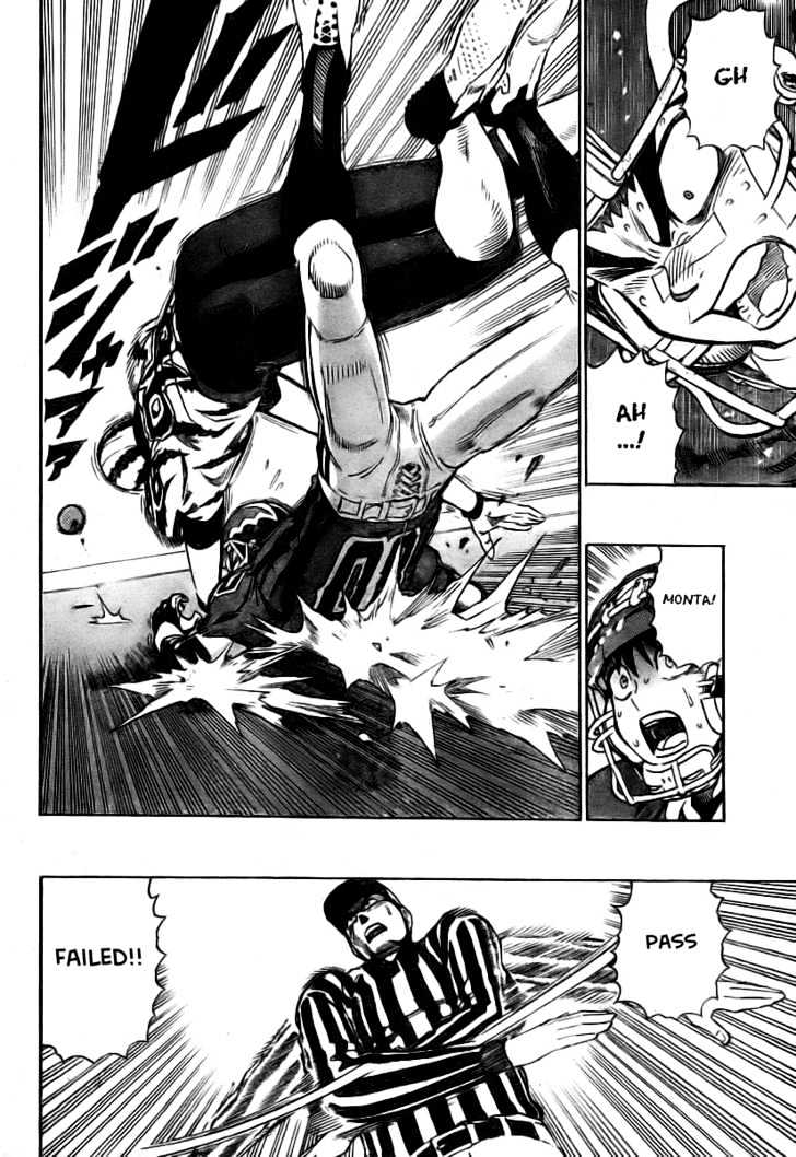 Page 11 of Chapter 255