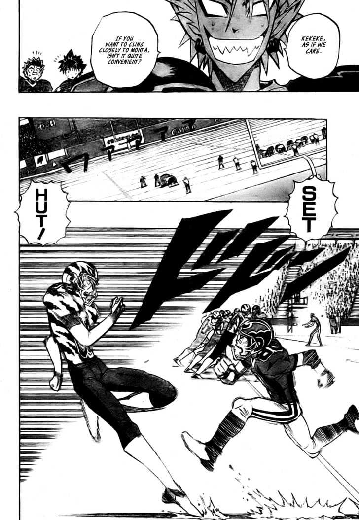 Page 13 of Chapter 255