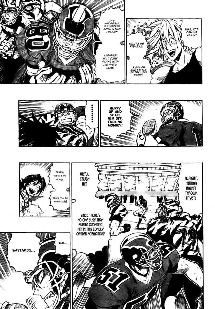 Page 14 of Chapter 255