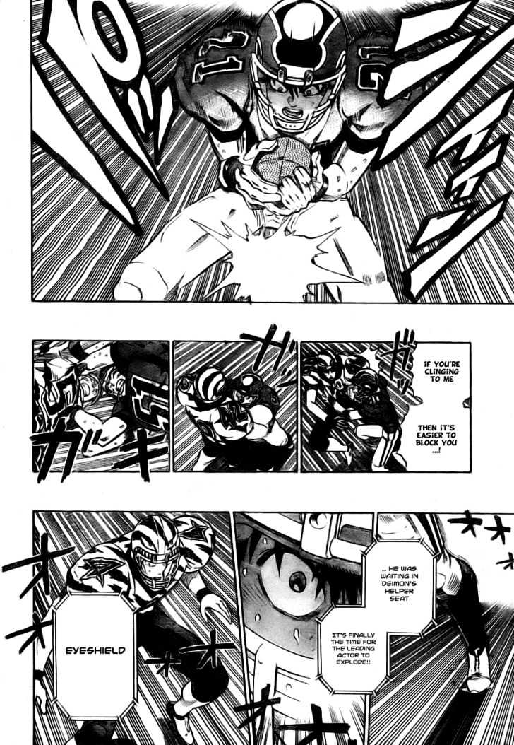 Page 16 of Chapter 255