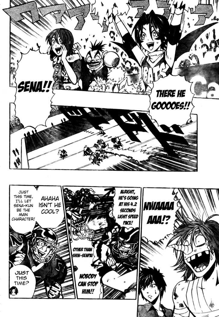 Page 4 of Chapter 256