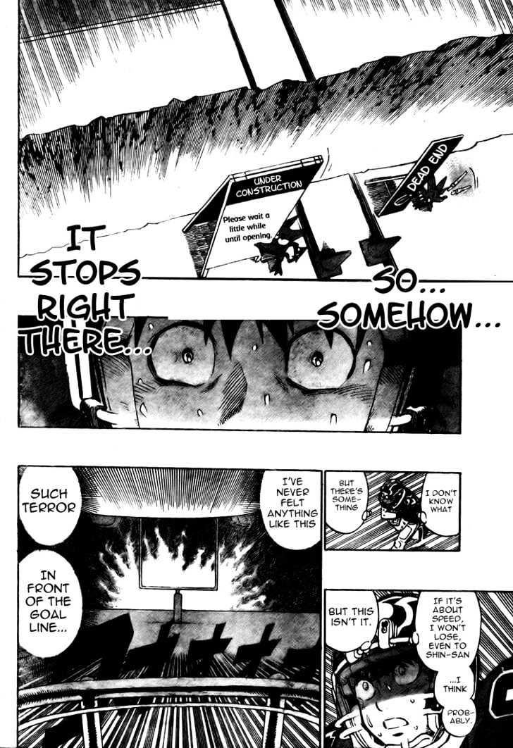 Page 6 of Chapter 256