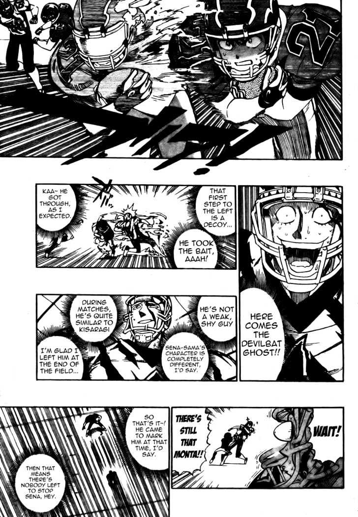 Page 7 of Chapter 256