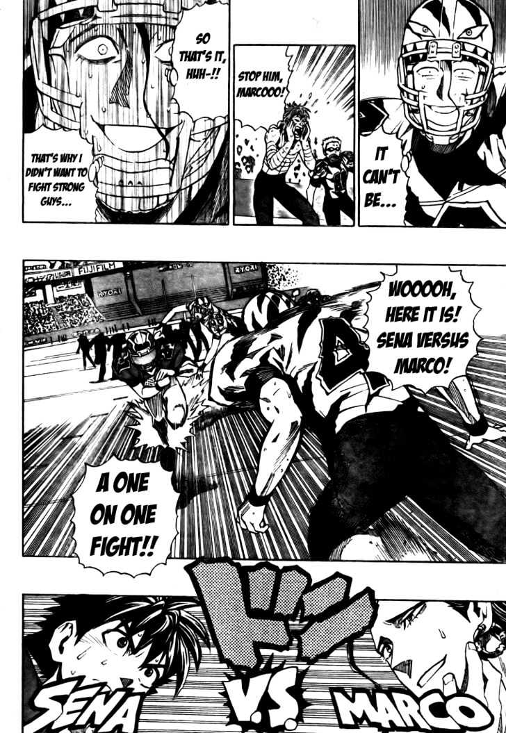 Page 8 of Chapter 256