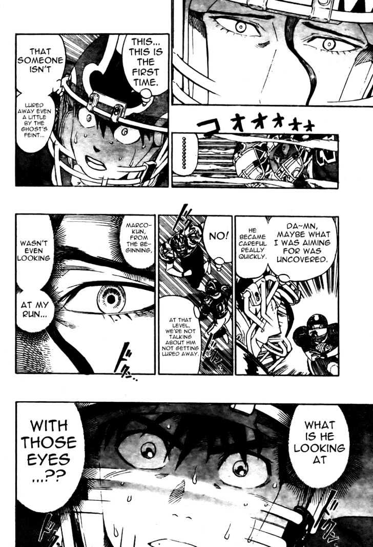 Page 10 of Chapter 256