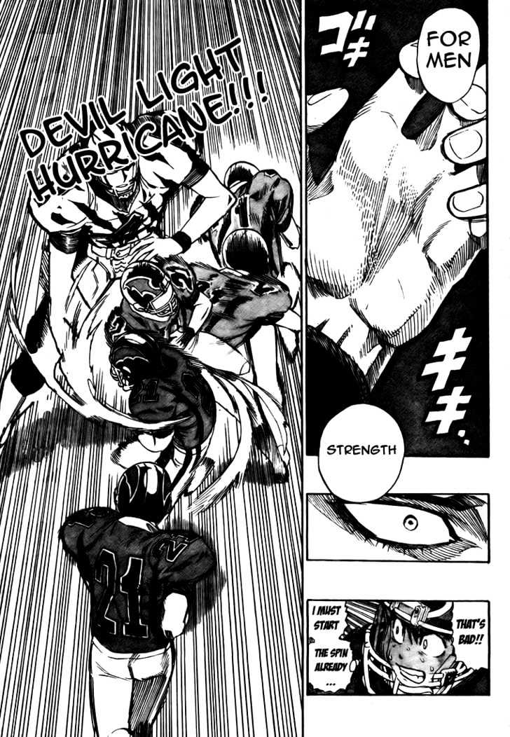 Page 13 of Chapter 256