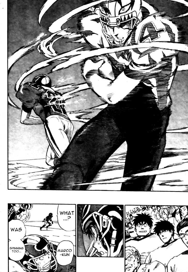 Page 14 of Chapter 256
